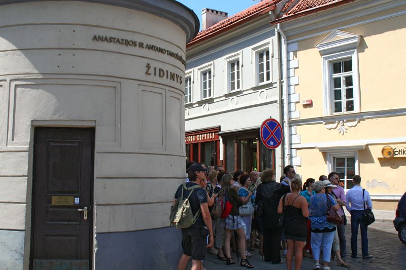 Галерея Анастазии и Антанаса Тамошайтисов «Židinys» (Oчаг)