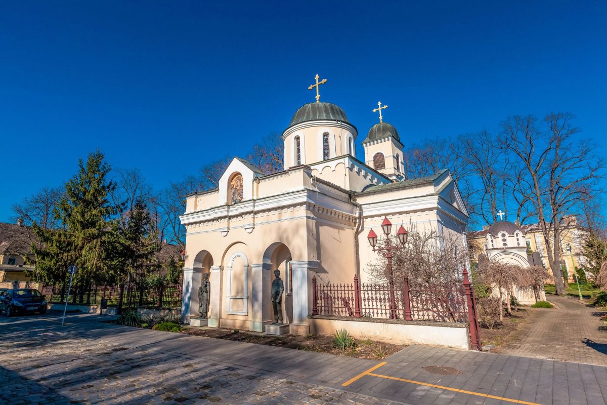 Сербская Православная Церковь Святого Павла