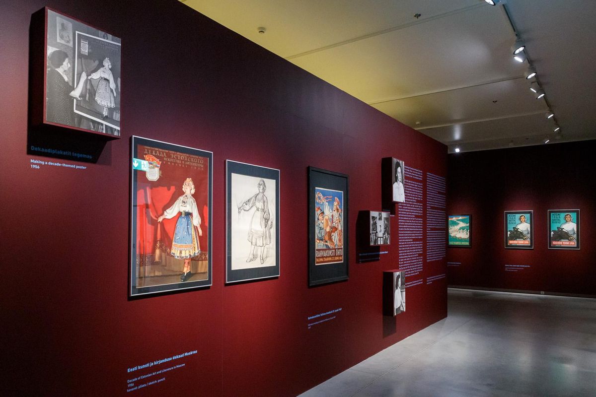 Галерея Эстонского национального музея