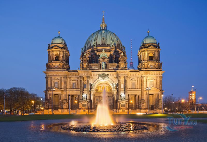 Кафедральный собор