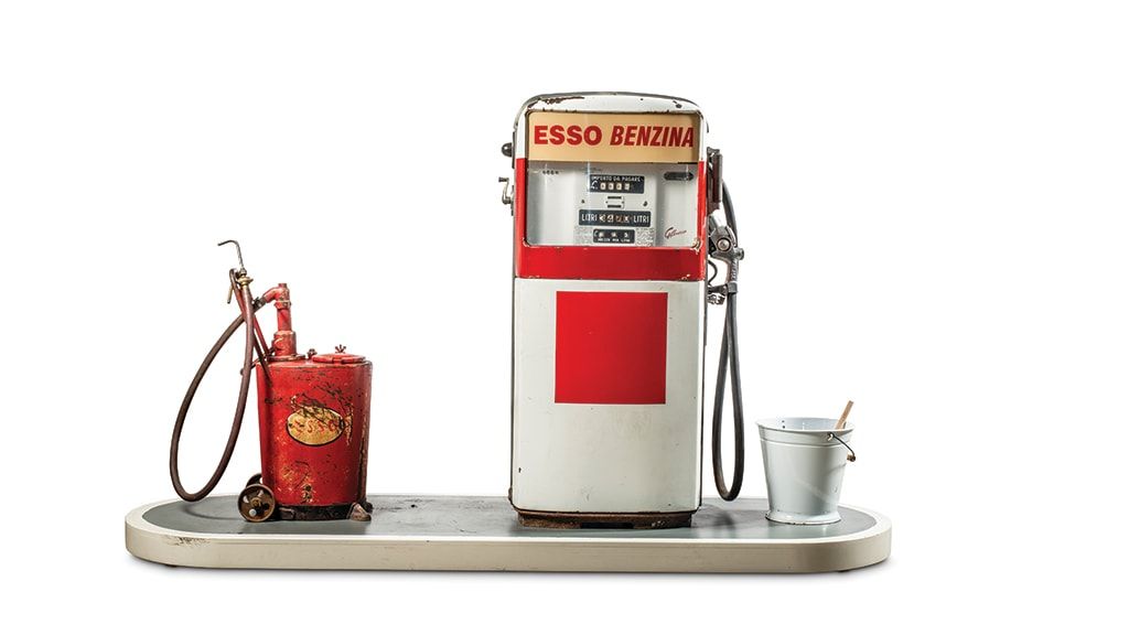 Гараж Губсё - выставка и экскурсии