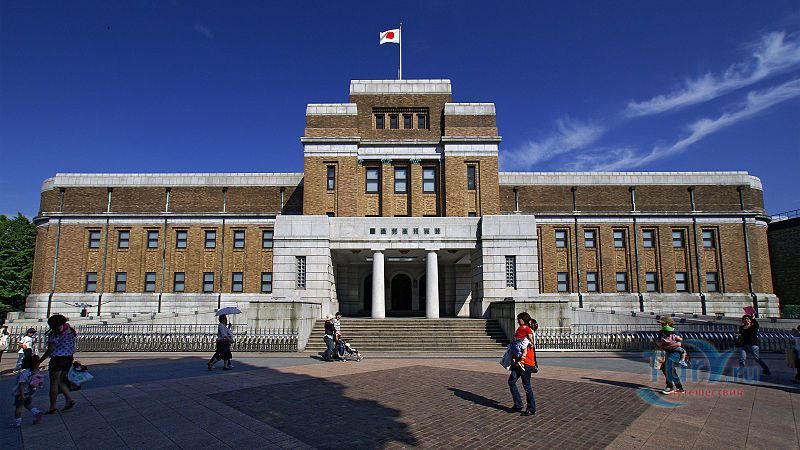 Национальный научный музей