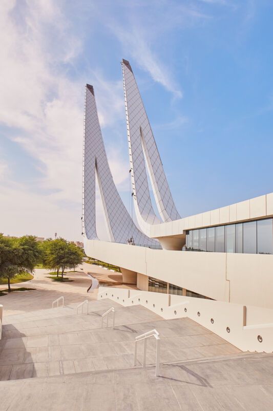 Образовательный город