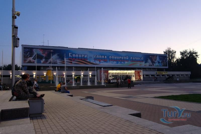 Брянский государственный объединенный краеведческий музей