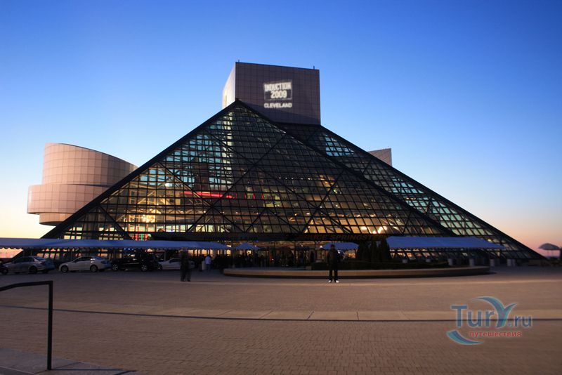 Зал славы рок-н-ролла