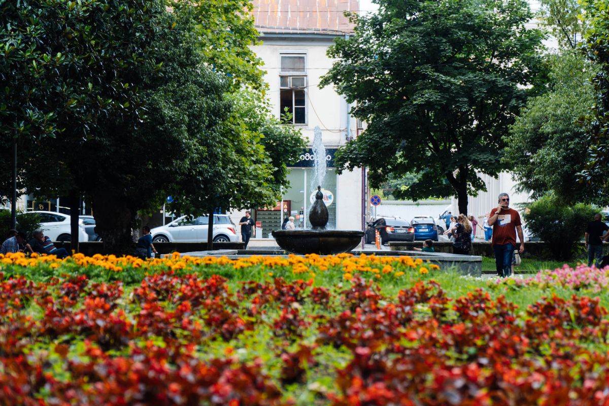 Кутаисский парк