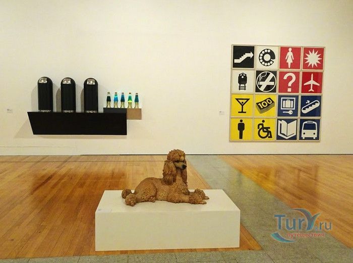 Музей коллекции Берардо