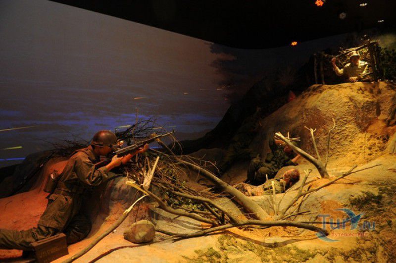 Военный Мемориал Республики Корея