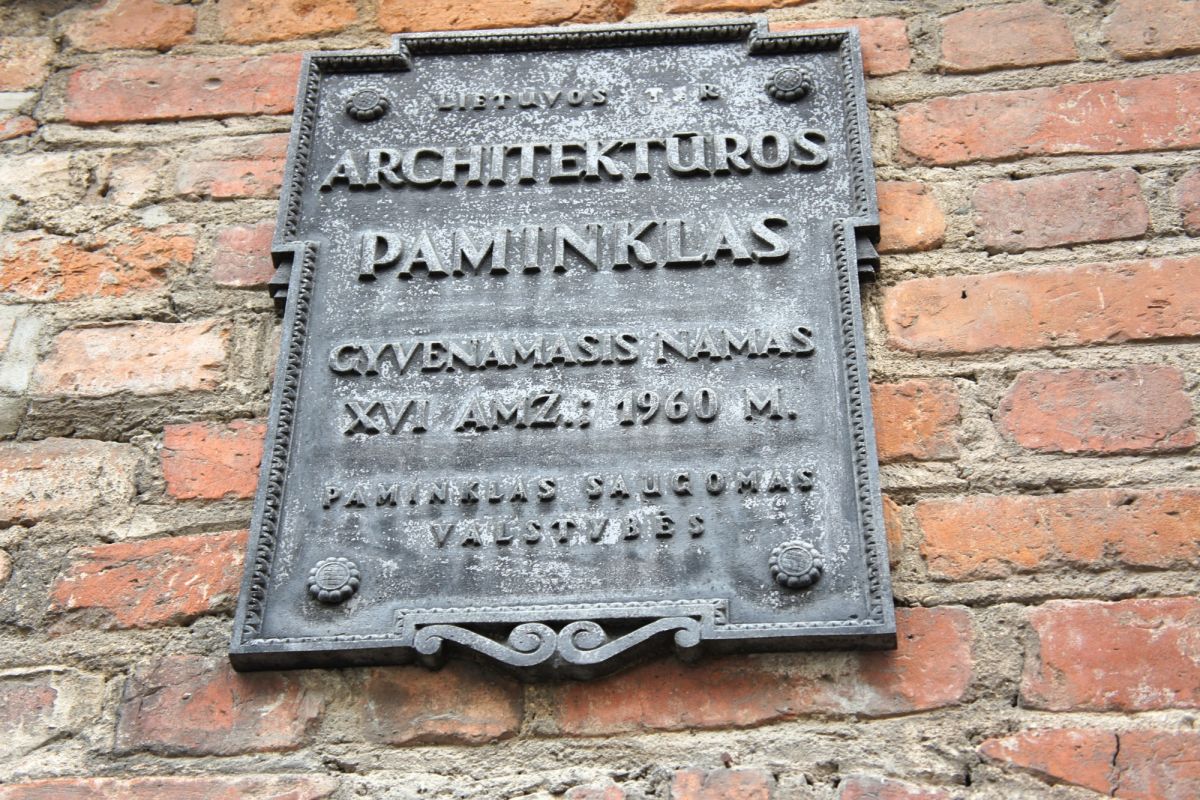 Историческое здание на улице Пилис 12