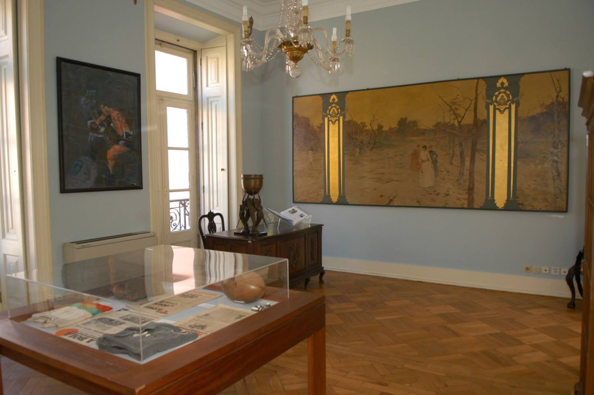 Национальный музей спорта