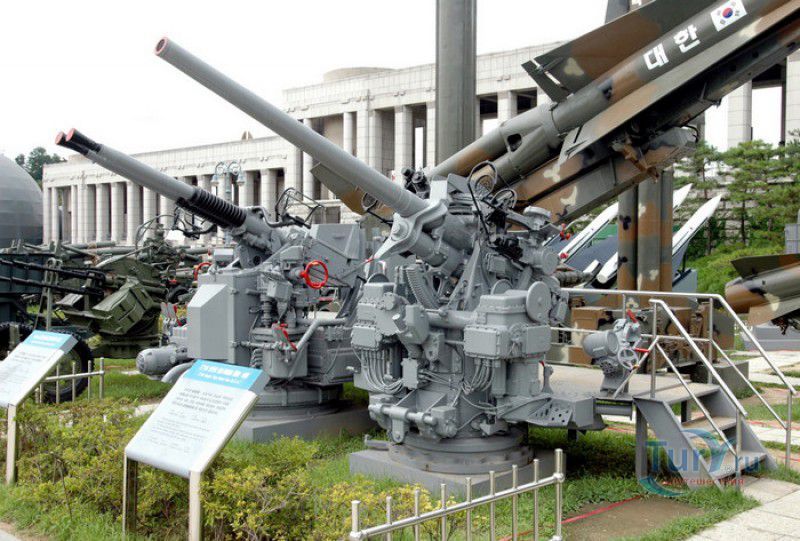 Военный Мемориал Республики Корея