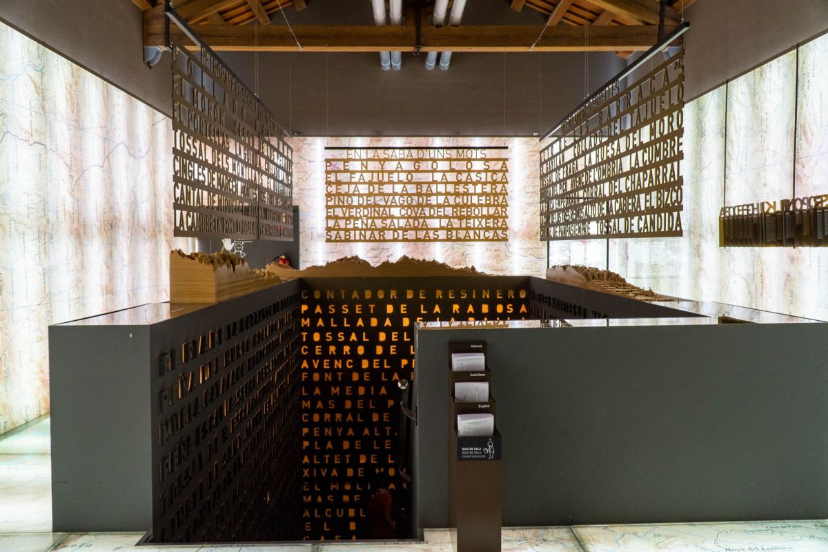 Валенсийский музей этнологии