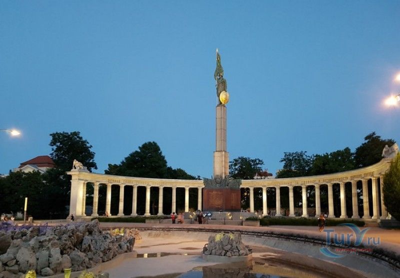 Памятник Героям Красной Армии