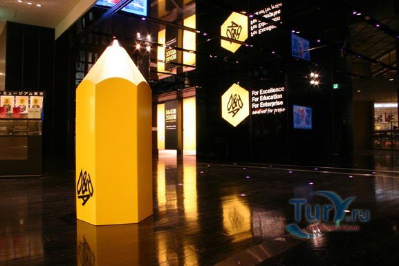 Музей рекламы в Токио