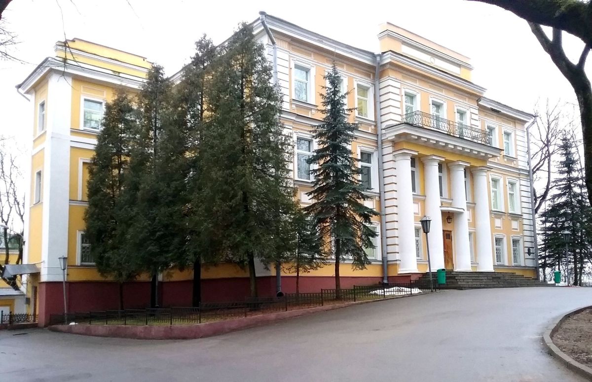 Губернаторский дворец