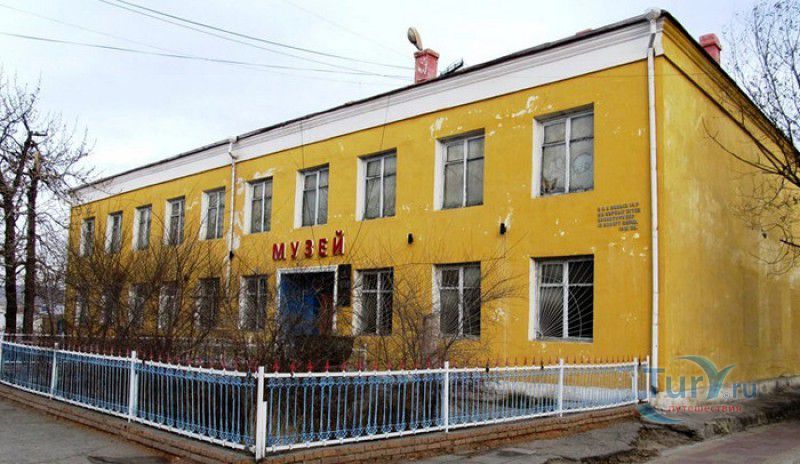 Музей Аймака Ховд