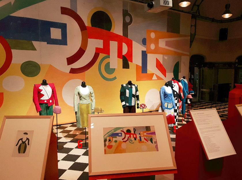 Музей Танца