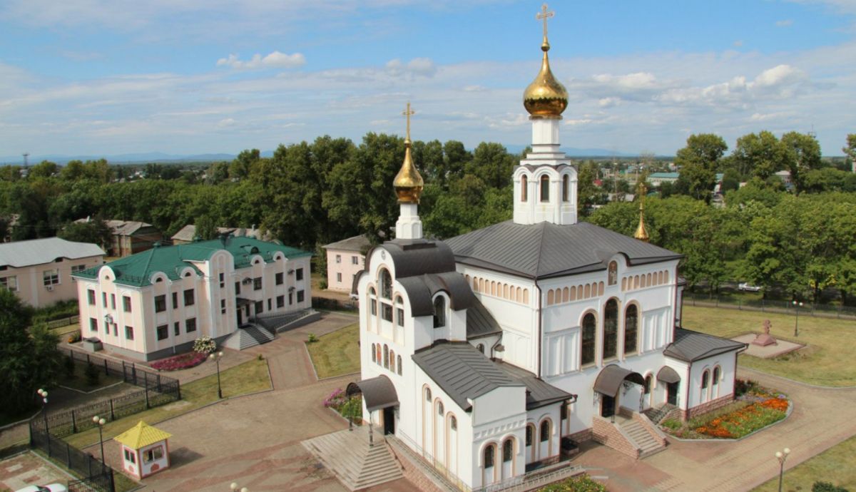 Благовещенский кафедральный собор в Биробиджане