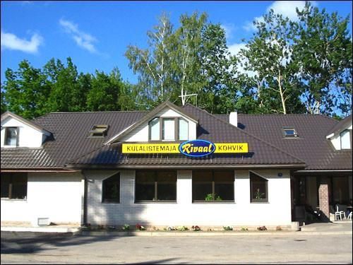 Кафе «Риваал»