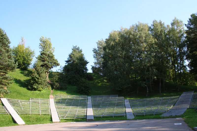 Нагорный парк (Kalnų parkas)