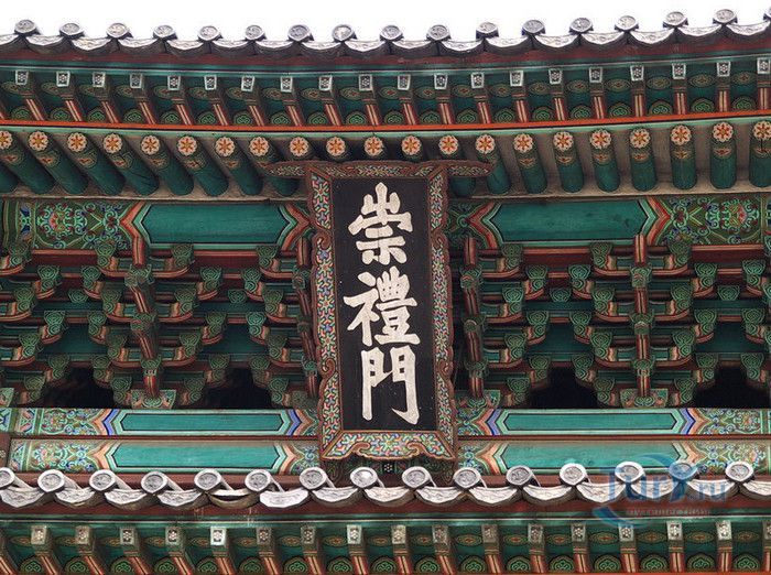 Ворота Суннемун (Ворота Намдэмун)