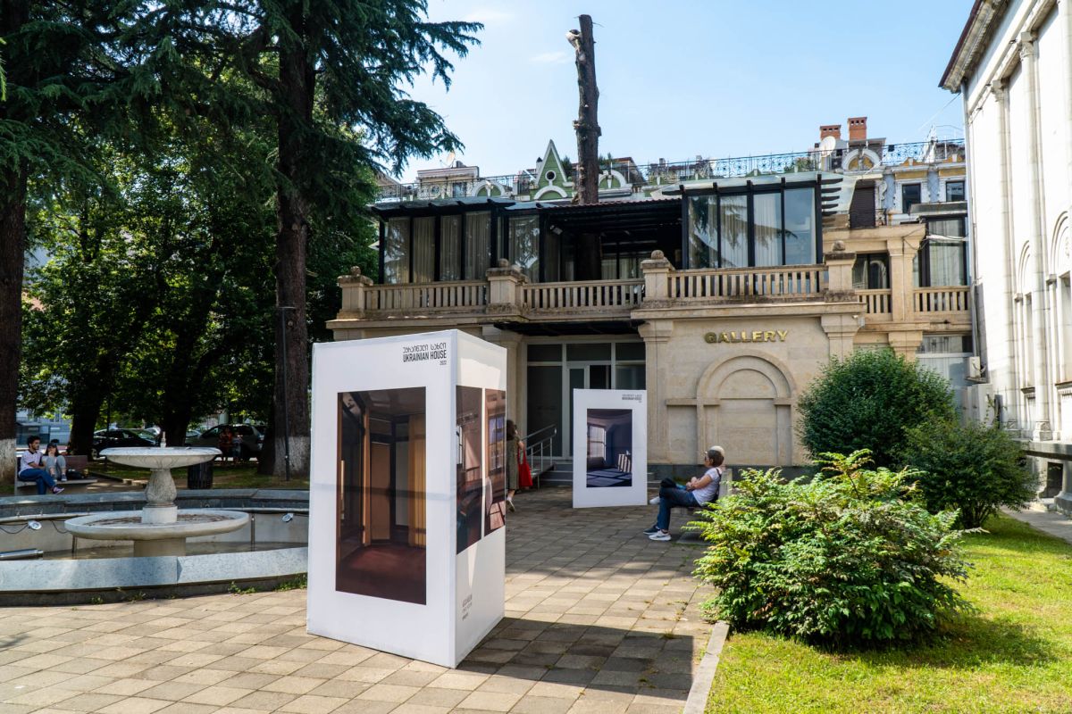 Музей Изобразительных Искусств Аджарии в Батуми