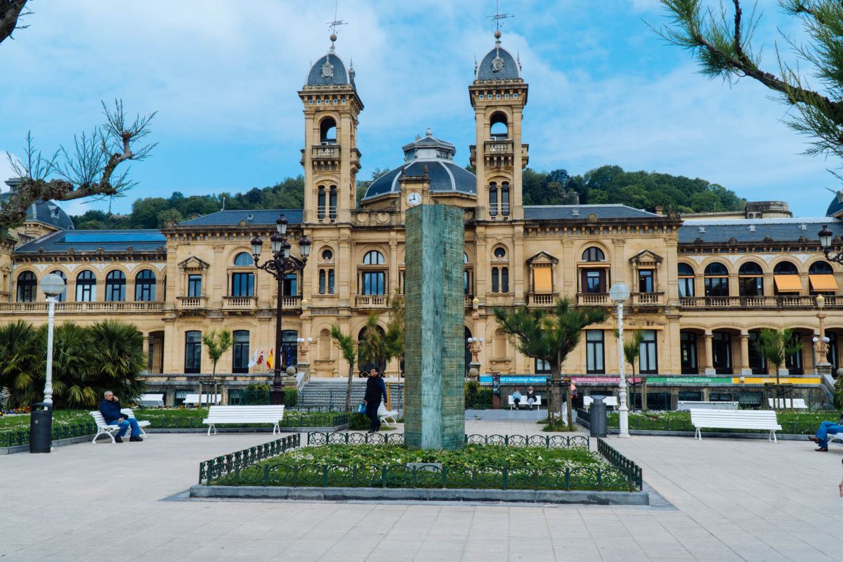 Алдерди Эдер Парк