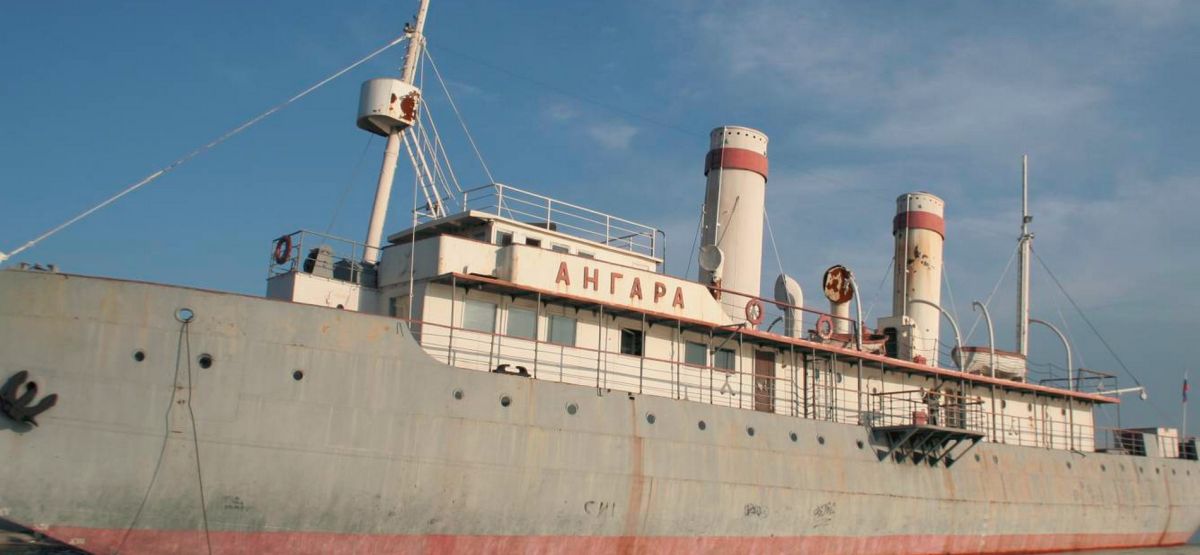 Музей-ледокол «Ангара»