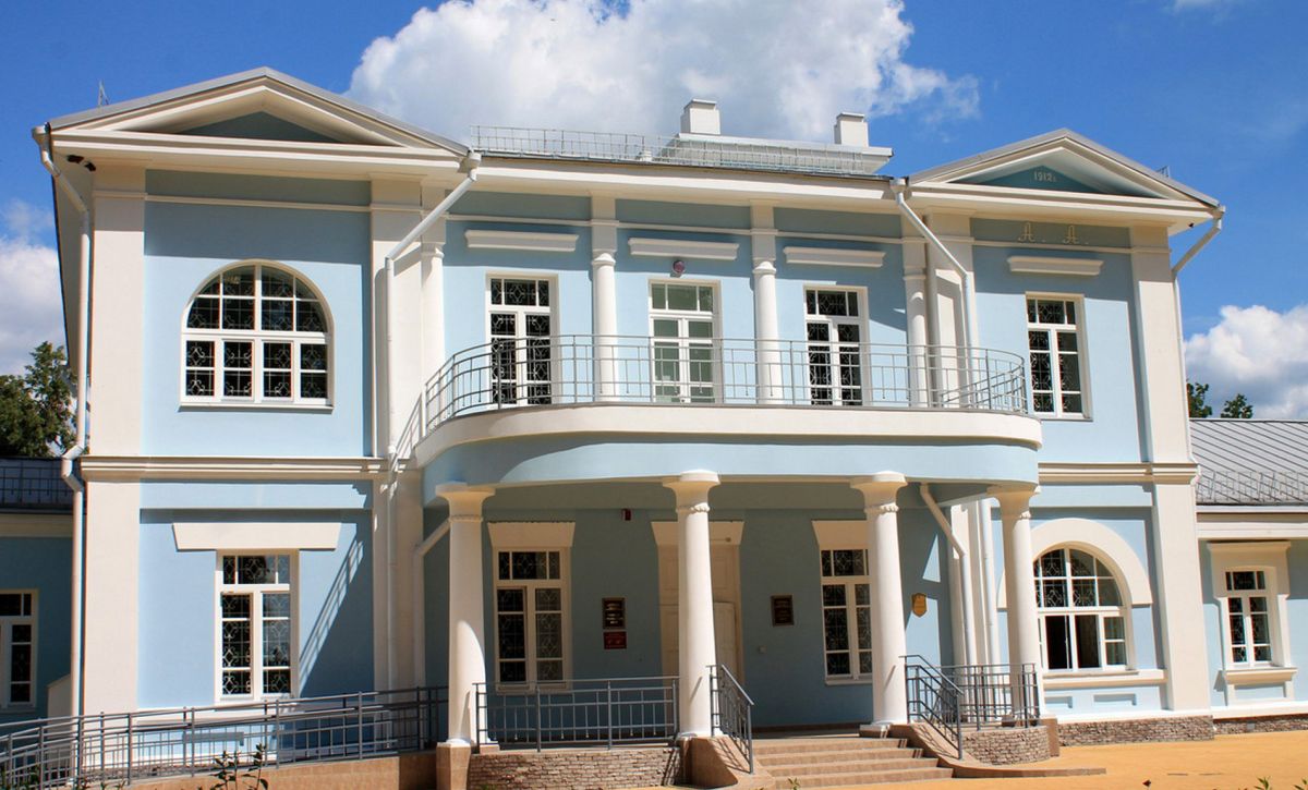 Хойникский краеведческий музей