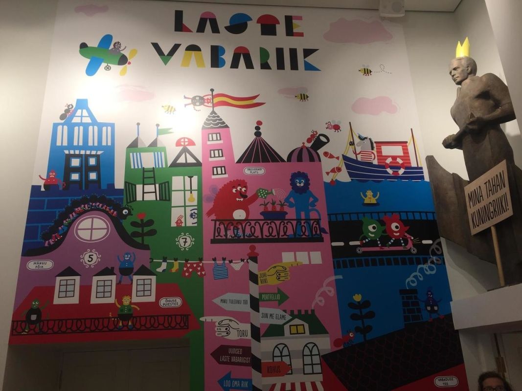 Замок Маарьямяги Эстонского исторического музея