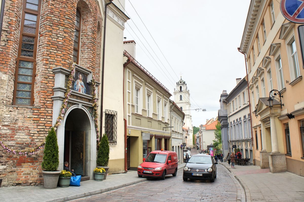 Костёл Святой Троицы