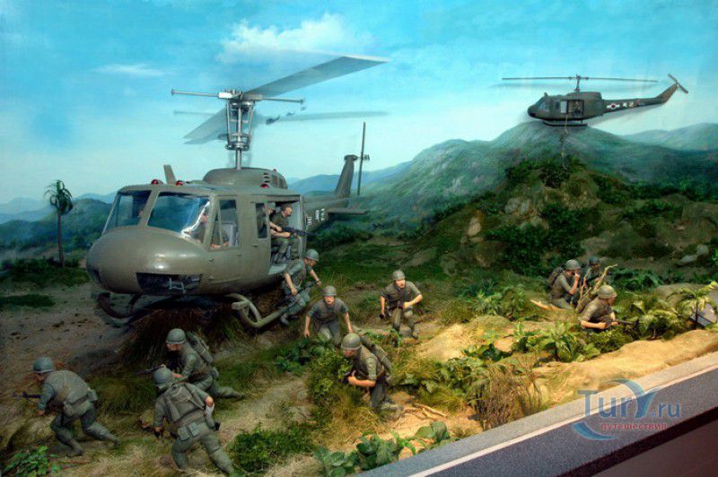 Военный Мемориал Республики Корея