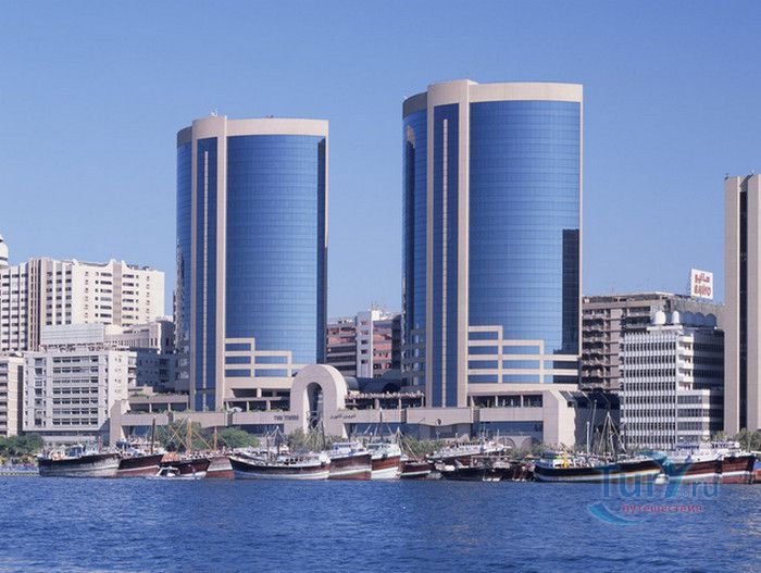 Башни Близнецы