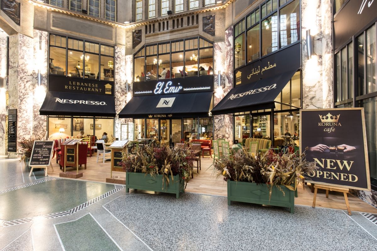 Ресторан El Emir