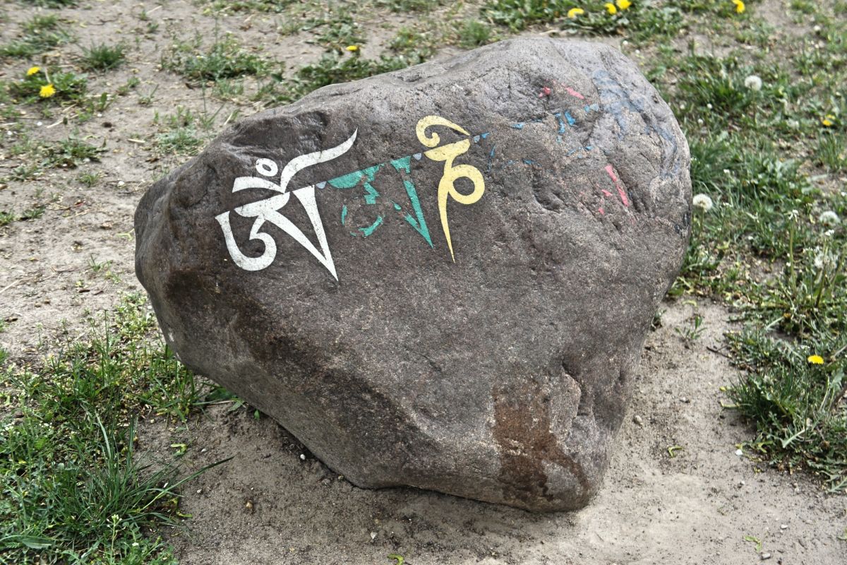 Тибетская площадь