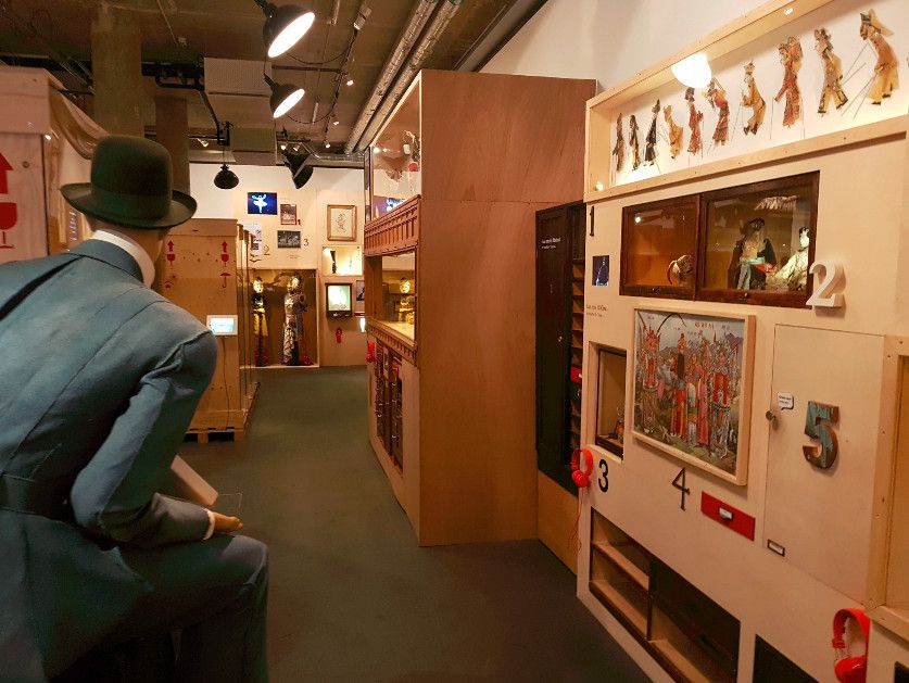 Музей Танца