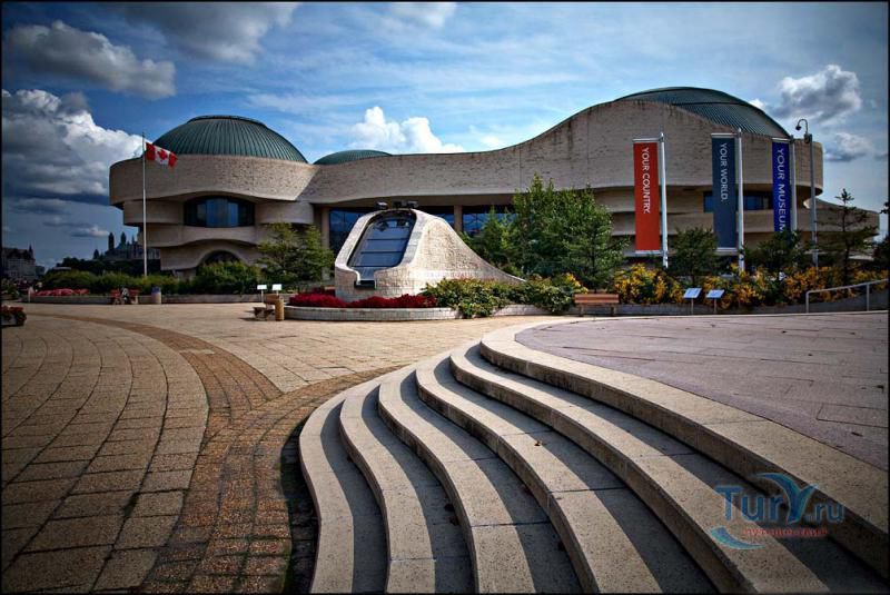 Канадский музей истории