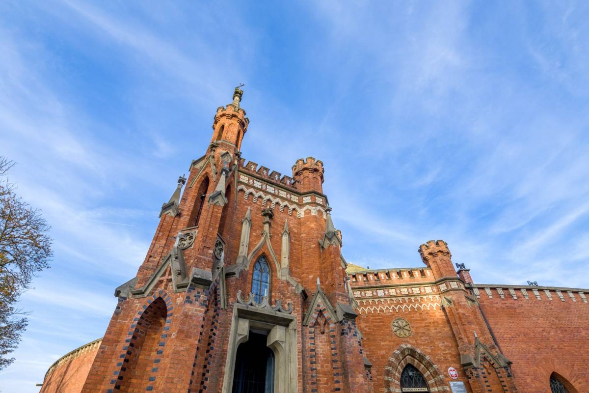 Курган Костюшко