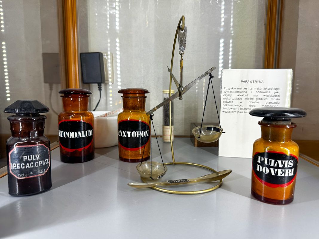 Аптекарский музей во Вроцлаве