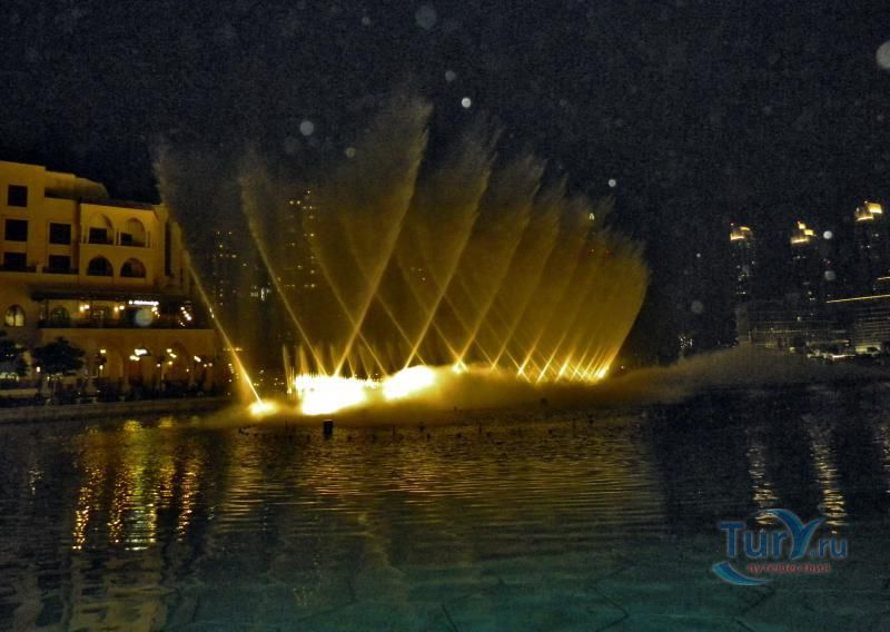 Фонтан Дубай