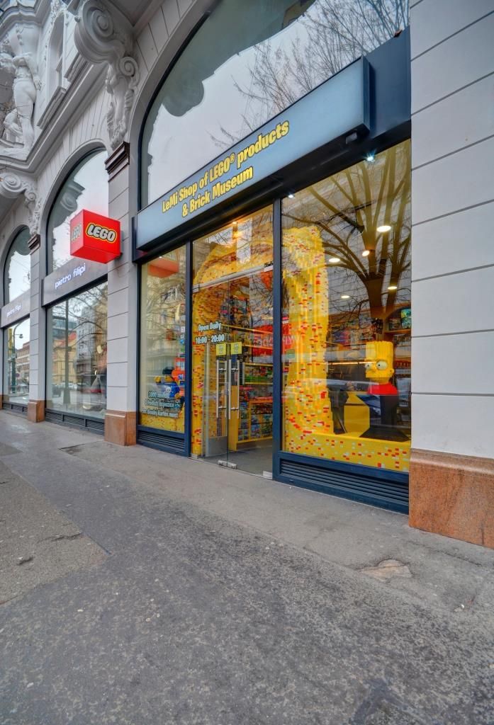 Музей LEGO
