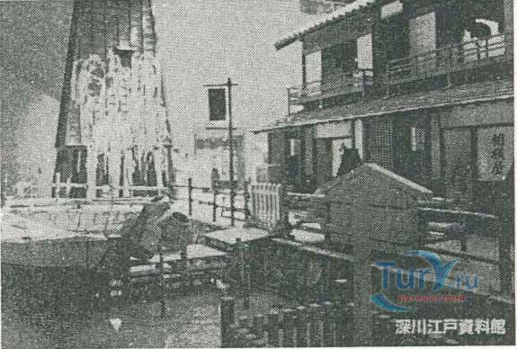 Музей Фукагава Эдо