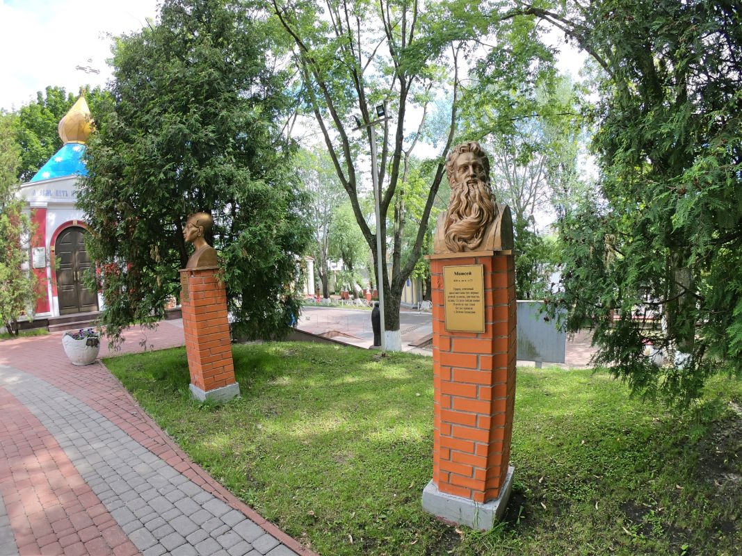 Аллея духовности