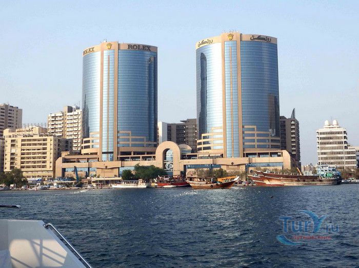 Башни Близнецы