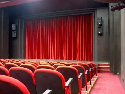 Tеатр Курессааре