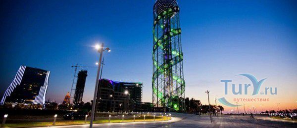 Алфавитная башня