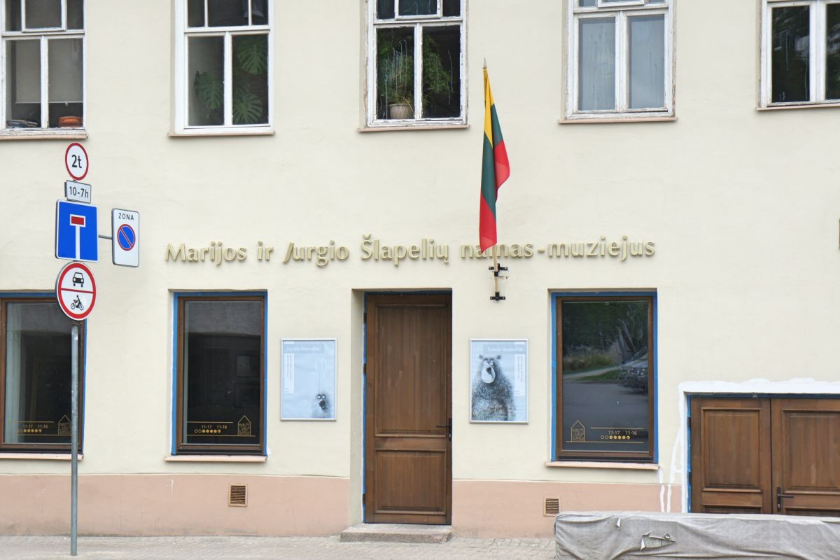 Дом-музей Марии и Юргиса Шлапялисов