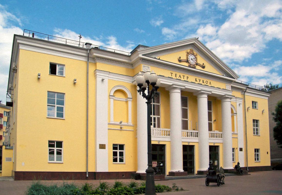 Гомельский государственный театр кукол