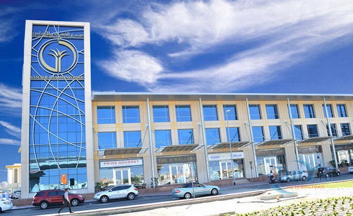 Парк золота и бриллиантов