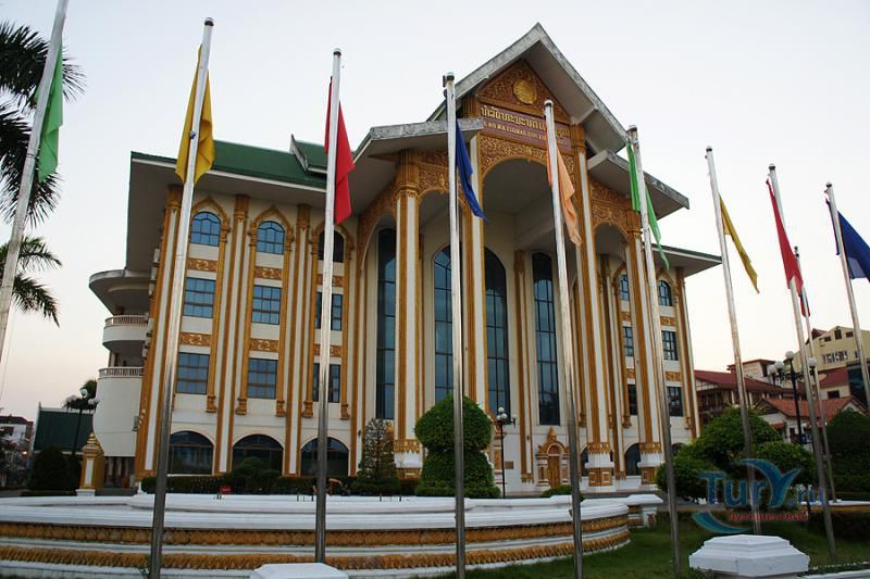 Национальный Зал Культуры